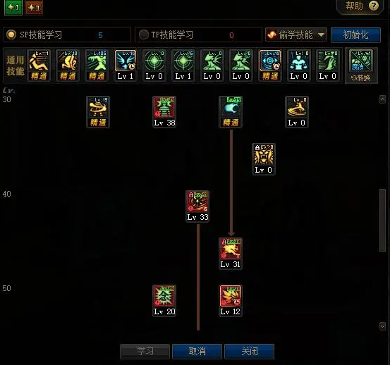 60版本气功刷图怎么样_dnf60版本气功师视频_dnf60版本气功刷图怎么样?