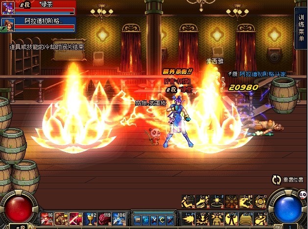 只用冥日觉醒(前)