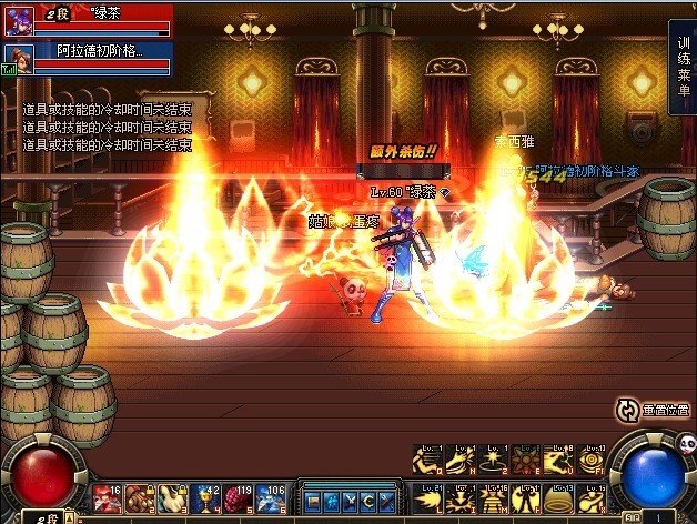 只用觉醒武器觉醒(前)