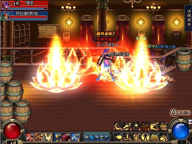 只用觉醒武器觉醒(后)